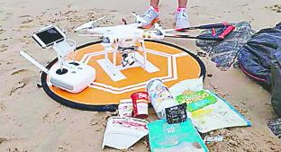 Drones ayudan al ambiente y recolectan basura en océanos, en China. Noticias en tiempo real