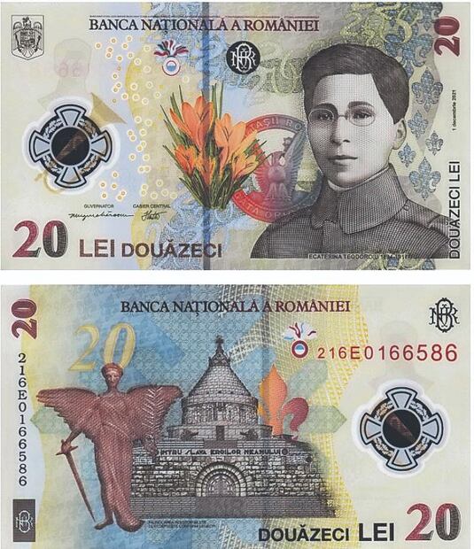 Los billetes más bonitos del mundo. Foto: (Especial)