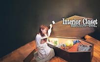 ¡Peculiar! Crean muebles de ultratumba en Japón, se pueden personalizar al gusto que deseen