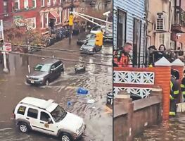 Tragedia en Nueva York: identifican a mexicano entre las víctimas de las lluvias torrenciales