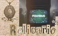 El enigma de Polybius: El videojuego que supuestamente controlaba la mente y causaba muertes