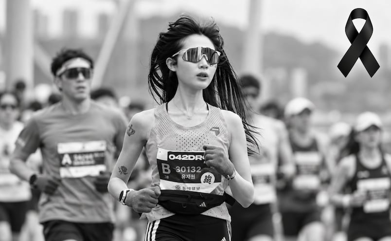 ¿Quién era Yoo Ji-won, la influencer que se desplomó antes de terminar una carrera en Seúl?