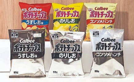 Crisis en Medio Oriente alcanza a los snacks: Calbee reduce el diseño de sus bolsas de papas fritas