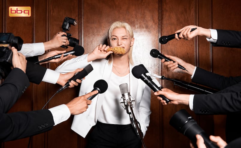 ¡Felix llega a México! bbq Chicken lanza menú con caja especial del idol de Stray Kids