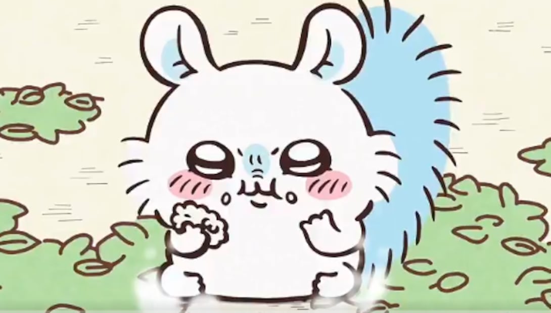 Momonga (Foto: X)