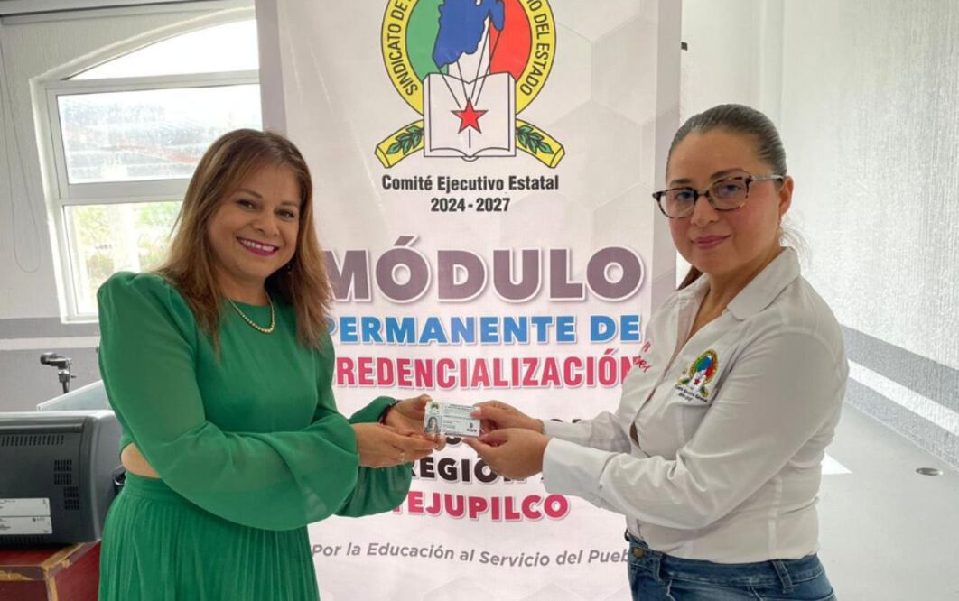 Credencial (Foto: Especial)