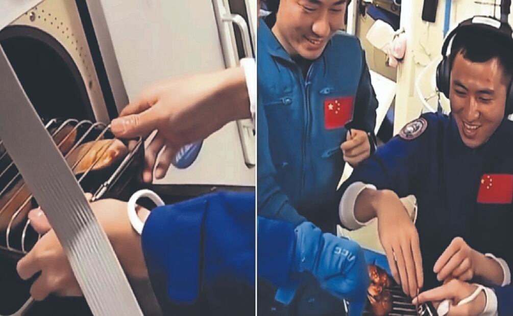 CARNITA ASADA
Imagen: Captura de pantalla