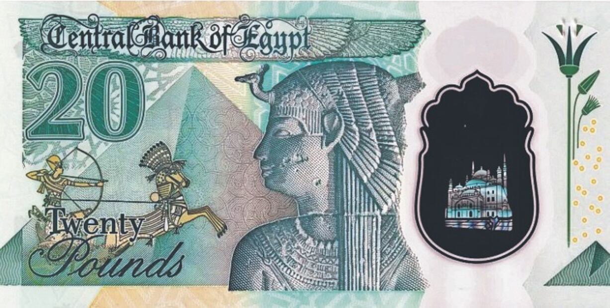 Los billetes más bonitos del mundo. Foto: (Especial)