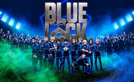 ¡Blue Lock llega a México! El live action ya tiene fecha de estreno y tráiler