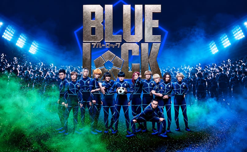 ¡Blue Lock llega a México! El live action ya tiene fecha de estreno y tráiler