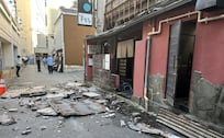 Se registra un terremoto en Japón, hay daños materiales y personas desaparecidas 