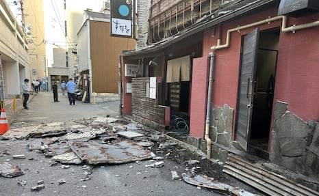 Se registra un terremoto en Japón, hay daños materiales y personas desaparecidas 