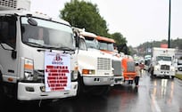 ¿Habrá bloqueos HOY en CDMX por el Paro Nacional de Transportistas? Estas son las carreteras afectadas