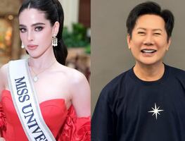 Miss Universo en crisis: Fátima Bosch y arrestos de empleados mexicanos