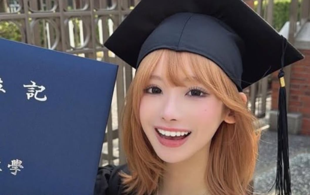 Mina Chan (Vía: Instagram)
