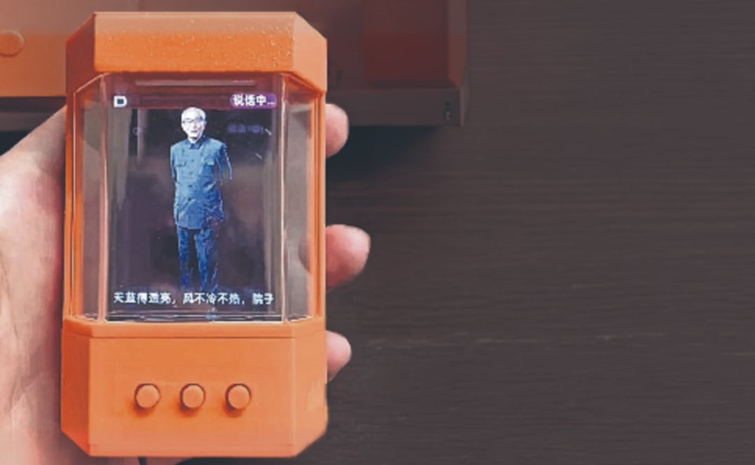 Foto: Especiales (En China crean hologramas de personas fallecidas, el invento ya generó polémica )