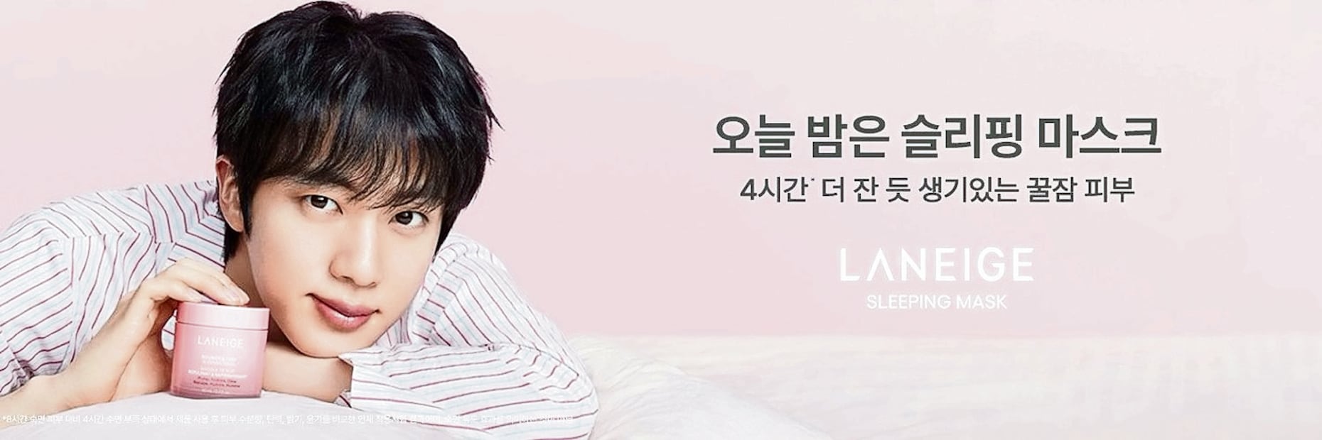 Jin se va a dormir y despierta más guapo que nunca: el secreto nocturno que mantiene en jaque a sus fans
Foto: Redes Sociales
