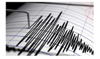 ¡Al 3x1! Se registran dos sismos con magnitudes de 7.1 y 7.5 en Venezuela y uno de 6.9 en Japón 