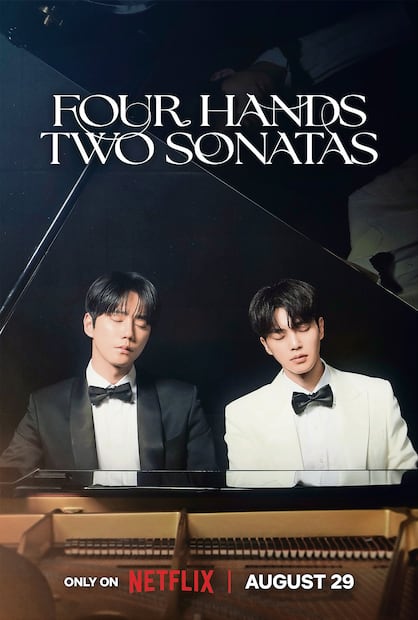 Poster de "Cuatro manos, dos sonatas" (Foto: Netflix)