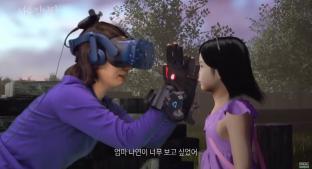 Madre e hija se reúnen virtualmente en videojuego tras muerte de la niña por cáncer. Noticias en tiempo real