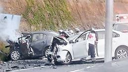 Abuelitos mueren y nieto resulta herido tras choque, en Ixtapan de la Sal 