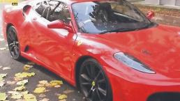 Detienen a chavo de 26 años por convertir su Toyota en un increíble Ferrari