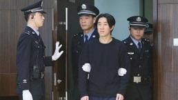 Dictan sentencia al hijo de Jackie Chan