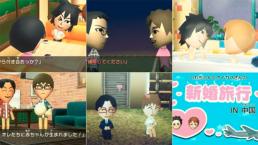 Tomodachi Collection: New life